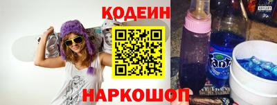 СК Жуковский
