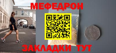 СК Жуковский