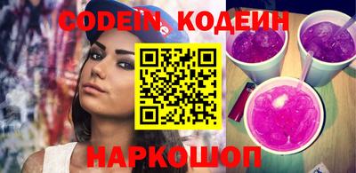 не бодяженный Заводоуковск