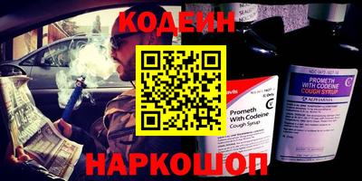 не бодяженный Заводоуковск