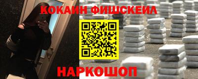 не бодяженный Заводоуковск
