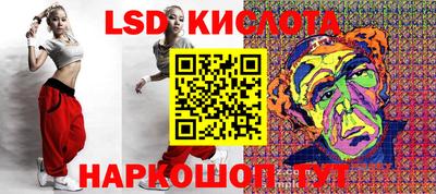 СК Жуковский