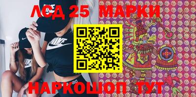 мефедрон мука Заволжье