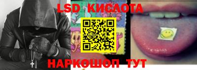 не бодяженный Заводоуковск