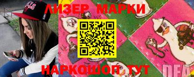 мефедрон мука Заволжье