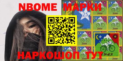 не бодяженный Заводоуковск