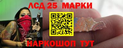 мефедрон мука Заволжье