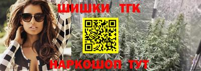 мефедрон мука Заволжье
