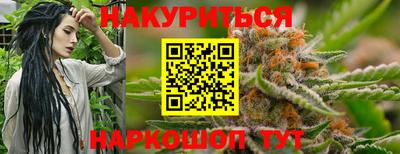 не бодяженный Заводоуковск