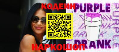 не бодяженный Заводоуковск