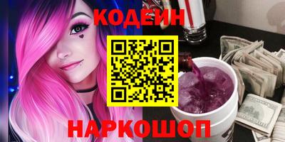 не бодяженный Заводоуковск