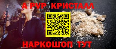 СК Жуковский