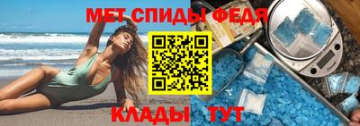СК Жуковский