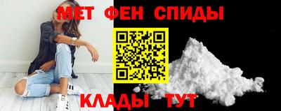 СК Жуковский