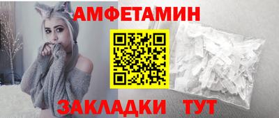 СК Жуковский