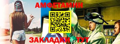 СК Жуковский