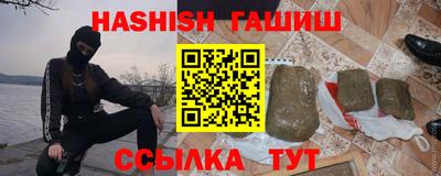 СК Жуковский
