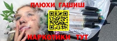 не бодяженный Заводоуковск