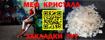 СК Жуковский