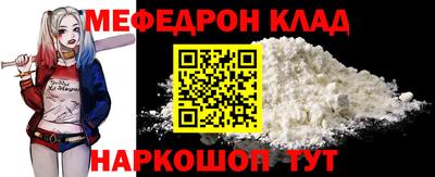 не бодяженный Заводоуковск
